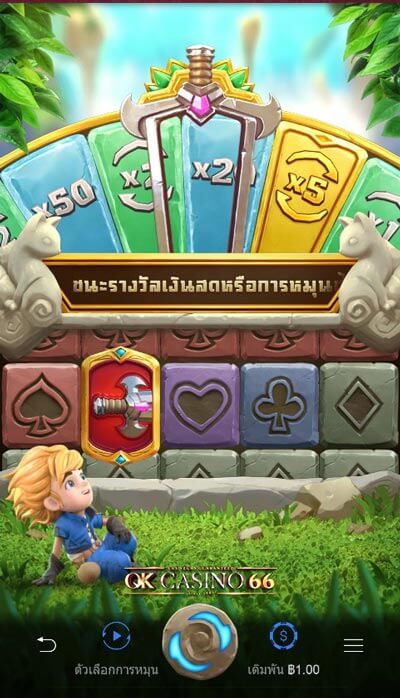 เกมสล็อต Gem Saviour Sword game slot