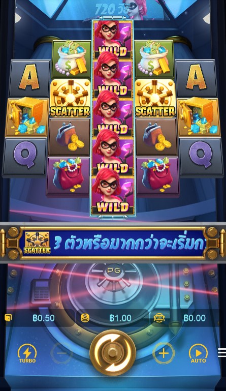 เกมสล็อต Heist Stakes slot
