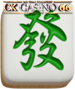 mahjong ways2 h green
