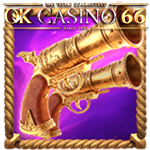 queen of bounty h gun