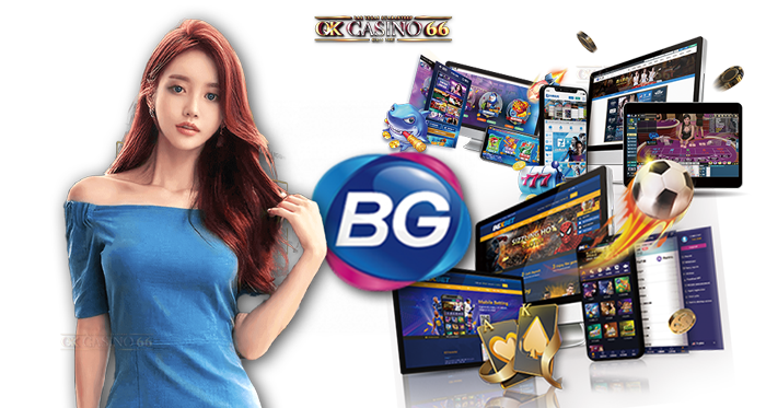 BIG GAMING (BG CASINO) คาสิโนครบวงจร รวมครบทุกเกมเดิมพัน big gaming x Ok Casino66