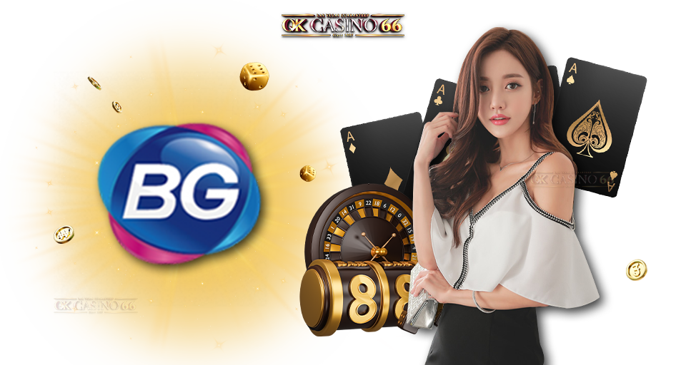 BIG GAMING (BG CASINO) คาสิโนครบวงจร รวมครบทุกเกมเดิมพัน BIG GAMING (BG CASINO) คาสิโนครบวงจร รวมครบทุกเกมเดิมพัน