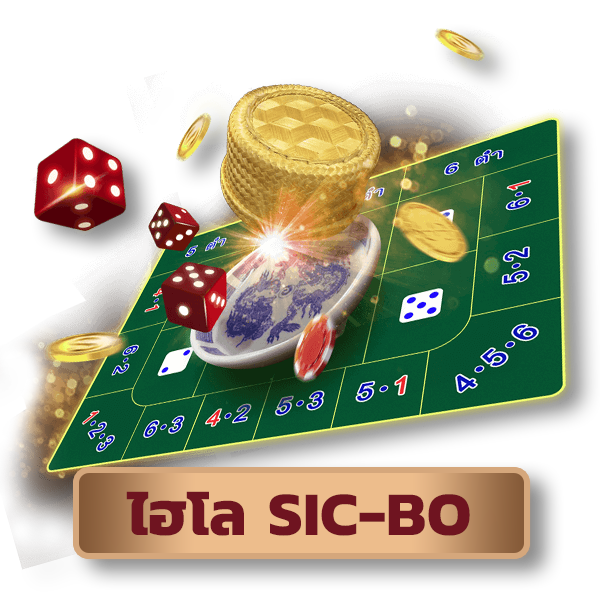 icon game sic bo