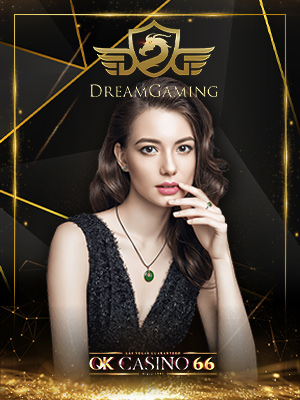 Dreamgaming คาสิโนออนไลน์ dgบาคาร่า ค่ายบาคาร่าใหม่ Dreamgaming คาสิโนออนไลน์ dgบาคาร่า ค่ายบาคาร่าใหม่