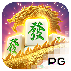 PG SLOT PG SLOT เว็บตรง ค่ายเกมอันดับ 1 ของประเทศไทย mahjong way 2