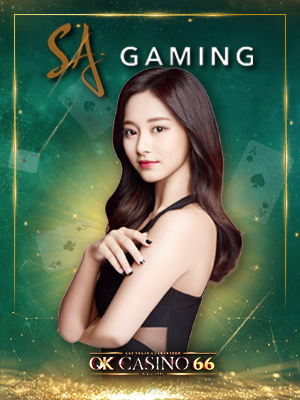 SA GAMING ค่ายบาคาร่า คาสิโนสด อันดับ 1 ในเอเชีย SA GAMING ค่ายบาคาร่า คาสิโนสด อันดับ 1 ในเอเชีย