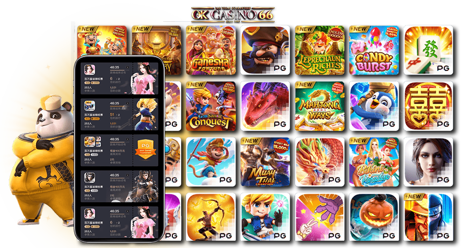 PG SLOT PG SLOT เว็บตรง ค่ายเกมอันดับ 1 ของประเทศไทย รวมเกมสล็อต pg