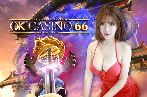 บทความ OK CASINO เว็บพนันออนไลน์ เว็บตรงไม่ผ่านเอเย่นต์ slots all games ok66