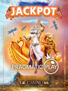 Pragmatic Play สล็อต PP ค่ายสล็อตชั้นนำระดับโลก