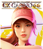super golf drive h girl a