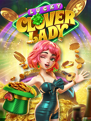ทดลองเล่นสล็อต ทดลองเล่นสล็อต ซื้อฟรีสปินได้ เล่นฟรีใหม่ล่าสุด ไม่ต้องสมัคร Lucky Clover Lady