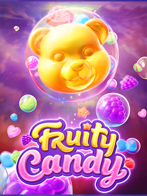ทดลองเล่นสล็อต ทดลองเล่นสล็อต ซื้อฟรีสปินได้ เล่นฟรีใหม่ล่าสุด ไม่ต้องสมัคร Fruity Candy