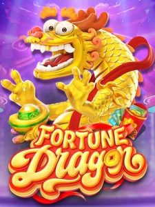 บทความ Fortune Dragon เกมสล็อต fortune dragon ใหม่ล่าสุด ค่าย PG SLOT
