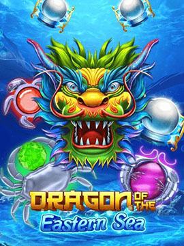 ทดลองเล่นสล็อต ทดลองเล่นสล็อต ซื้อฟรีสปินได้ เล่นฟรีใหม่ล่าสุด ไม่ต้องสมัคร Dragon Of The Eastern Sea
