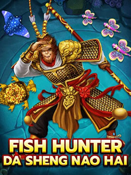 PG SLOT Fish Hunting Da Sheng Nao Hai Fish Hunting Da Sheng Nao Hai