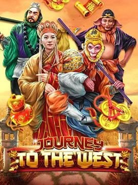 ทดลองเล่นสล็อต ทดลองเล่นสล็อต ซื้อฟรีสปินได้ เล่นฟรีใหม่ล่าสุด ไม่ต้องสมัคร Journey To The West