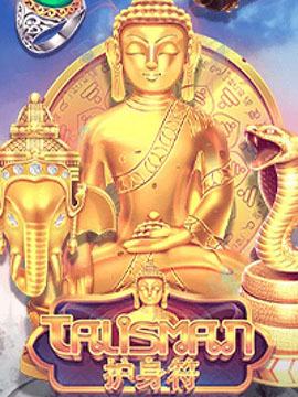 ทดลองเล่นสล็อต ทดลองเล่นสล็อต ซื้อฟรีสปินได้ เล่นฟรีใหม่ล่าสุด ไม่ต้องสมัคร Talisman