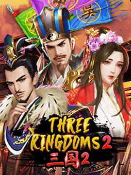 ทดลองเล่นสล็อต ทดลองเล่นสล็อต ซื้อฟรีสปินได้ เล่นฟรีใหม่ล่าสุด ไม่ต้องสมัคร Three Kingdoms 2