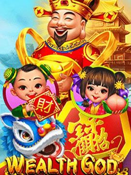 ทดลองเล่นสล็อต ทดลองเล่นสล็อต ซื้อฟรีสปินได้ เล่นฟรีใหม่ล่าสุด ไม่ต้องสมัคร Wealth God