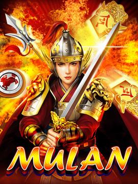 ทดลองเล่นสล็อต ทดลองเล่นสล็อต ซื้อฟรีสปินได้ เล่นฟรีใหม่ล่าสุด ไม่ต้องสมัคร mulan slot