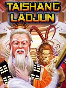 ทดลองเล่นสล็อต ทดลองเล่นสล็อต ซื้อฟรีสปินได้ เล่นฟรีใหม่ล่าสุด ไม่ต้องสมัคร taishanglaojun