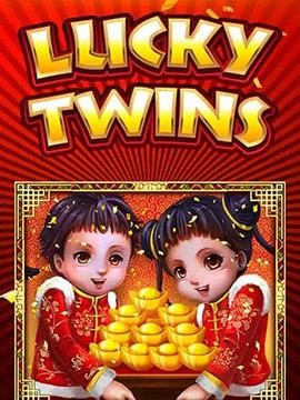 Lucky Twins Lucky Twins 2