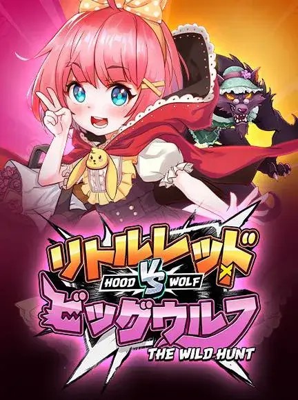ทดลองเล่นสล็อต ทดลองเล่นสล็อต ซื้อฟรีสปินได้ เล่นฟรีใหม่ล่าสุด ไม่ต้องสมัคร HoodvsWolf