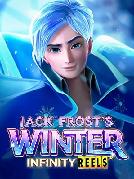 ทดลองเล่นสล็อต ทดลองเล่นสล็อต ซื้อฟรีสปินได้ เล่นฟรีใหม่ล่าสุด ไม่ต้องสมัคร JackFrostsWinter