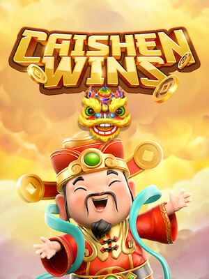 ทดลองเล่นสล็อต ทดลองเล่นสล็อต ซื้อฟรีสปินได้ เล่นฟรีใหม่ล่าสุด ไม่ต้องสมัคร cai shen wins