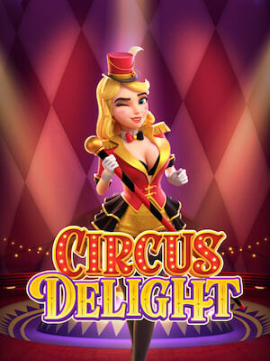 ทดลองเล่นสล็อต ทดลองเล่นสล็อต ซื้อฟรีสปินได้ เล่นฟรีใหม่ล่าสุด ไม่ต้องสมัคร circus delight