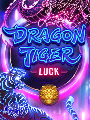 ทดลองเล่นสล็อต ทดลองเล่นสล็อต ซื้อฟรีสปินได้ เล่นฟรีใหม่ล่าสุด ไม่ต้องสมัคร dragon tiger luck