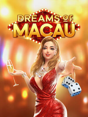 ทดลองเล่นสล็อต ทดลองเล่นสล็อต ซื้อฟรีสปินได้ เล่นฟรีใหม่ล่าสุด ไม่ต้องสมัคร dreams of macau