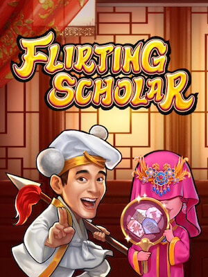 ทดลองเล่นสล็อต ทดลองเล่นสล็อต ซื้อฟรีสปินได้ เล่นฟรีใหม่ล่าสุด ไม่ต้องสมัคร flirting scholar