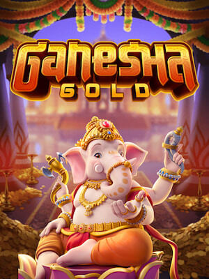 ทดลองเล่นสล็อต ทดลองเล่นสล็อต ซื้อฟรีสปินได้ เล่นฟรีใหม่ล่าสุด ไม่ต้องสมัคร ganesha gold