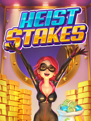 ทดลองเล่นสล็อต ทดลองเล่นสล็อต ซื้อฟรีสปินได้ เล่นฟรีใหม่ล่าสุด ไม่ต้องสมัคร heist stakes 1