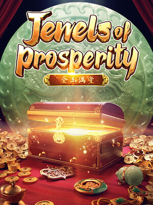 ทดลองเล่นสล็อต ทดลองเล่นสล็อต ซื้อฟรีสปินได้ เล่นฟรีใหม่ล่าสุด ไม่ต้องสมัคร jewels prosper