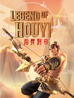 ทดลองเล่นสล็อต ทดลองเล่นสล็อต ซื้อฟรีสปินได้ เล่นฟรีใหม่ล่าสุด ไม่ต้องสมัคร legend of hou yi