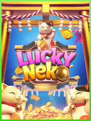 ทดลองเล่นสล็อต ทดลองเล่นสล็อต ซื้อฟรีสปินได้ เล่นฟรีใหม่ล่าสุด ไม่ต้องสมัคร lucky neko 1