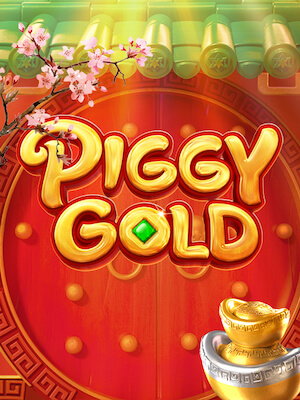 ทดลองเล่นสล็อต ทดลองเล่นสล็อต ซื้อฟรีสปินได้ เล่นฟรีใหม่ล่าสุด ไม่ต้องสมัคร piggy gold
