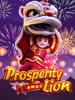 ทดลองเล่นสล็อต ทดลองเล่นสล็อต ซื้อฟรีสปินได้ เล่นฟรีใหม่ล่าสุด ไม่ต้องสมัคร prosperity lion