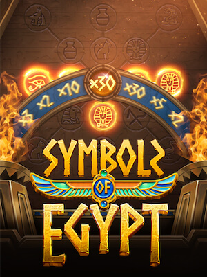 ทดลองเล่นสล็อต ทดลองเล่นสล็อต ซื้อฟรีสปินได้ เล่นฟรีใหม่ล่าสุด ไม่ต้องสมัคร symbols of egypt