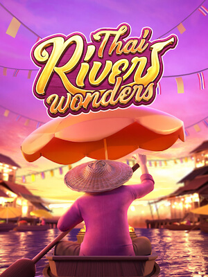 ทดลองเล่นสล็อต ทดลองเล่นสล็อต ซื้อฟรีสปินได้ เล่นฟรีใหม่ล่าสุด ไม่ต้องสมัคร thai river