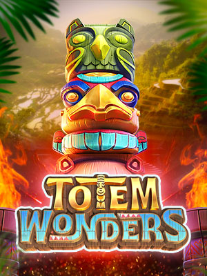 ทดลองเล่นสล็อต ทดลองเล่นสล็อต ซื้อฟรีสปินได้ เล่นฟรีใหม่ล่าสุด ไม่ต้องสมัคร totem wonders 1